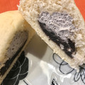 フジパン 大福みたいなホイップあんぱん 焙煎黒ごま 商品写真 3枚目