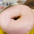 ヤマザキ ドーナツステーション ストロベリーチョコレートドーナツ 商品写真 5枚目