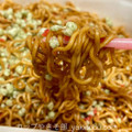 ペヤング 超超超大盛 GIGAMAX 関西風天かす 商品写真 2枚目
