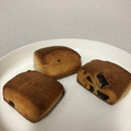 セブンプレミアム チョコチャンクスコーン 商品写真 5枚目