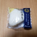 ローソン おにぎり屋 金しゃりおにぎり 塩にぎり 商品写真 4枚目