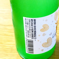 今西清兵衛商店 春鹿 微発泡純米酒ときめき 商品写真 3枚目