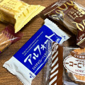 ブルボン バラエティーミックス メガサイズ 商品写真 3枚目