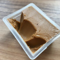 徳島産業 Caramel Terrine 商品写真 4枚目