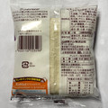 ヤマザキ ランチパック ランチパック 安納芋のスイートポテト＆マーガリン 商品写真 2枚目