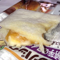 ヤマザキ ランチパック ランチパック 安納芋のスイートポテト＆マーガリン 商品写真 3枚目