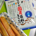 日本海水 すべてが国産原料のふりかけ 小魚 商品写真 5枚目