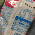 亀田製菓 亀田の柿の種 梅しそ 商品写真 3枚目