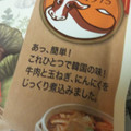 CJ FOODS ダシダ 牛肉味だしの素 商品写真 2枚目