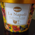 ナポリ La Napoli アップルキャラメリゼ 商品写真 2枚目