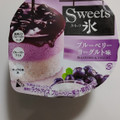 明治 Sweets氷 ブルーベリーヨーグルト味 商品写真 1枚目