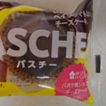 ローソン Uchi Cafe’ SWEETS バスチー バスク風ショコラチーズケーキ 商品写真 3枚目