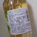 セブンプレミアム 酸化防止剤無添加 白ワイン 商品写真 3枚目