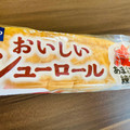 Pasco おいしいシューロール あまおういちご＆練乳ホイップ 商品写真 2枚目