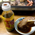 日本食研 焼肉のたれ宮殿 甘口 商品写真 4枚目