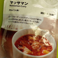 無印良品 小さめカレー マッサマン 商品写真 4枚目