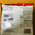 ぼんち 辛子明太子大型揚げせん 商品写真 2枚目