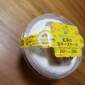 ファミリーマート ファミマスイーツ 紅茶の生チーズケーキ 商品写真 4枚目