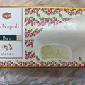 ナポリ ナポリ La Napoli Bar ピスタチオ 商品写真 4枚目