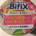 江崎グリコ BifiX おなかに素材＋ヨーグルト 白桃＆ザクロ 商品写真 1枚目