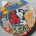 寿がきや 赤からうどん 商品写真 3枚目