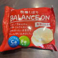 江崎グリコ 牧場しぼり BALANCE ON 濃厚ミルク 商品写真 4枚目