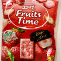 日清シスコ ココサブ！ Fruits Time ときめくイチゴ 商品写真 1枚目