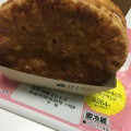 ローソン アンサーク あんこ＆苺みるくのサクサクサンド 商品写真 1枚目