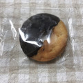 北川 信州牧場のドーナツ チョコがけ 商品写真 2枚目