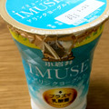 KIRIN iMUSE ドリンクヨーグルト 商品写真 2枚目