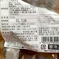 伊藤ハム 賛否両論 豚角煮 商品写真 3枚目
