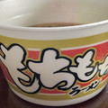 エースコック もちもちラーメン 商品写真 1枚目