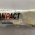 明治 TANPACT アイスバー ホワイトチョコレート 商品写真 4枚目
