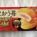 ロッテ カスタードケーキ あまおう苺 商品写真 1枚目