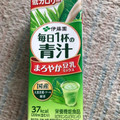 伊藤園 ごくごく飲める 毎日1杯の青汁 まろやか豆乳ミックス 商品写真 4枚目