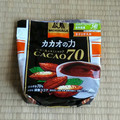森永製菓 カカオの力 CACAO70 商品写真 3枚目