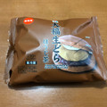 セブン-イレブン 大福生どらほうじ茶 商品写真 5枚目