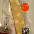 ファミリーマート お母さん食堂 チーズ入り 国産鶏 サラダチキン 商品写真 3枚目