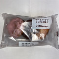 ミニストップ MINISTOP CAFE MINISTOP CAFE ケーキドーナツミックス 商品写真 1枚目