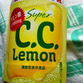 サントリー スーパーC.C.レモン 商品写真 3枚目