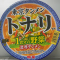 明星食品 東京タンメン トナリ 1食分の野菜濃厚タンメン 商品写真 1枚目