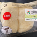 セブン-イレブン 八ヶ岳高原産牛乳使用の白パン 商品写真 1枚目