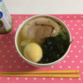 西山製麺 狼スープ 濃香味噌ラーメン 商品写真 1枚目