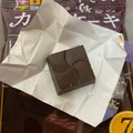 チロル チロルチョコ カカオケーキ 商品写真 5枚目