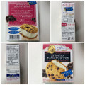 森永製菓 ステラおばさんのクッキーサンドアイス チョコチップクッキー 商品写真 2枚目