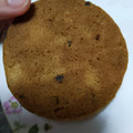 アリサン 阿里山Cafe ピーナッツバタークッキー Vegan 商品写真 5枚目