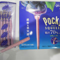 江崎グリコ ポッキー スクイーズ グレープ 商品写真 2枚目