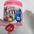 マース M＆M’S ボトル アーモンド 商品写真 1枚目