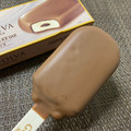 ゴディバ CHOCOLATE ICE BAR プラリネ 商品写真 4枚目