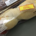 ローソン 角切りチーズのもっちりパン 商品写真 1枚目